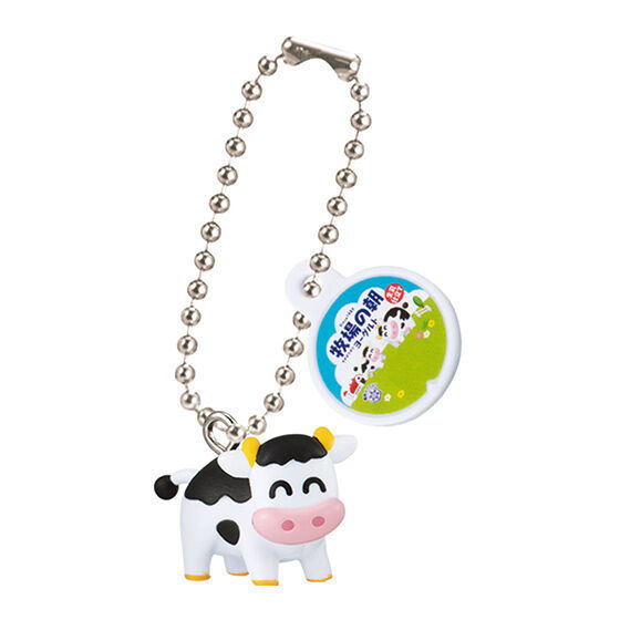 Snow Brand Megmilk miniature charm Bokujonoasa Collection [5.Cow (boy)]