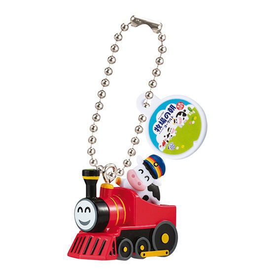 Snow Brand Megmilk miniature charm Bokujonoasa Collection [7.Train]