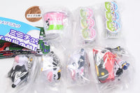 Snow Brand Megmilk miniature charm Bokujonoasa Collection [All 7 type set(Full Complete)]