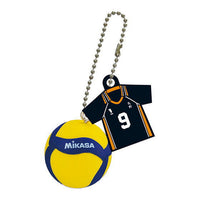 Haikyu!! x MIKASA Volleyball & Uniform Double Swing [2.Tobio Kageyama ver.]