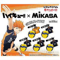 Haikyu!! x MIKASA Volleyball & Uniform Double Swing [All 5 type set(Full Complete)]