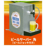 Beer server mascot Part.7 [1.Beer server corner(with beer mug)]