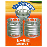 Beer server mascot Part.7 [3.Beer barrel (2set)]