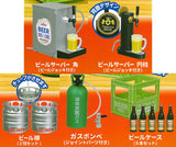 Beer server mascot Part.7 [All 5 type set(Full Complete)]
