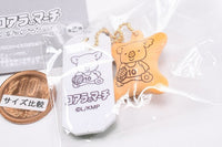 LOTTE Koala's March Miniature Mascot vol.1 [3.Basketball Koala]