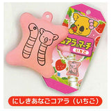 LOTTE Koala's March Miniature Mascot vol.1 [4.Conger Eel Koala (Strawberry)]