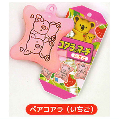 LOTTE Koala's March Miniature Mascot vol.1 [5.Pair Koala (Strawberry)]