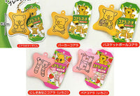 LOTTE Koala's March Miniature Mascot vol.1 [All 5 type set(Full Complete)]