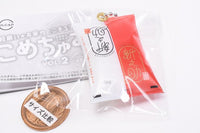 Komechua vol.2 [3.Niigata Shinnosuke]