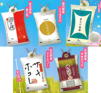Komechua vol.2 [All 5 type set(Full Complete)]