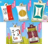 Komechua vol.2 [All 5 type set(Full Complete)]