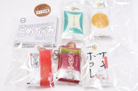 Komechua vol.2 [All 5 type set(Full Complete)]