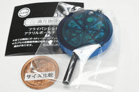 Full Moon Coffee Frying Pan Recipe Acrylic Ball Chain [1.Gateau au Chocolat]
