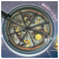 Full Moon Coffee Frying Pan Recipe Acrylic Ball Chain [1.Gateau au Chocolat]