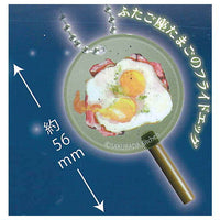 Full Moon Coffee Frying Pan Recipe Acrylic Ball Chain [2.Fried Egg]
