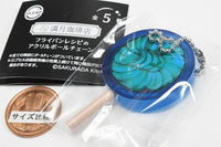 Full Moon Coffee Frying Pan Recipe Acrylic Ball Chain [4.Apple Cake]