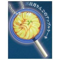 Full Moon Coffee Frying Pan Recipe Acrylic Ball Chain [4.Apple Cake]