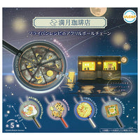 Full Moon Coffee Frying Pan Recipe Acrylic Ball Chain [All 5 type set(Full Complete)]