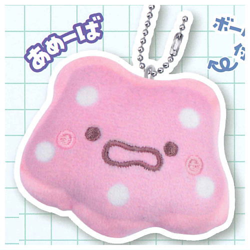 Ulnui Microorganism-chan [2.Amoeba]
