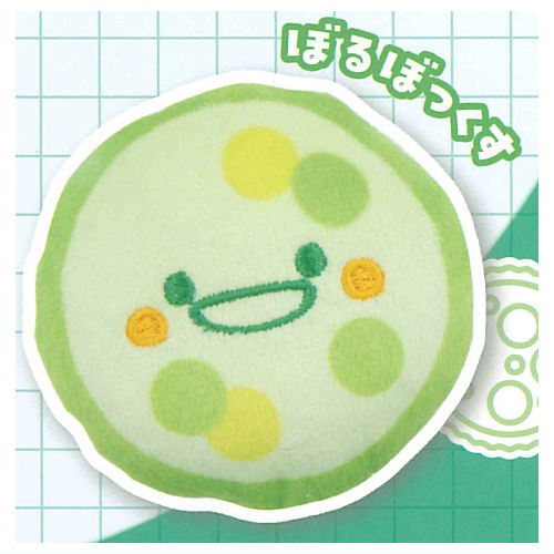 Ulnui Microorganism-chan [5.Volvox]