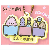 Unkowanko Clear Rubber Ball Chain [2.Unkonoungyo]