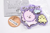 Unkowanko Clear Rubber Ball Chain [4.Ganbarounko]