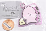 Unkowanko Clear Rubber Ball Chain [5.Ikiyounko]