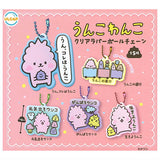 Unkowanko Clear Rubber Ball Chain [All 5 type set(Full Complete)]