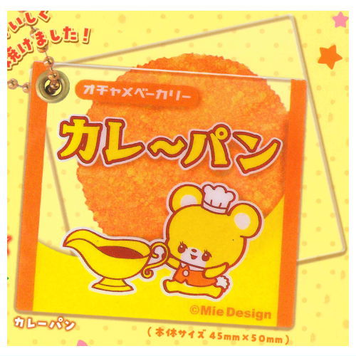 Ochame Friends Slide Acrylic Ochame Bakery [1.Curry Bread]