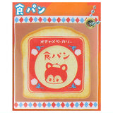 Ochame Friends Slide Acrylic Ochame Bakery [2.Bread]