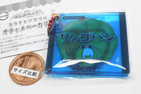 Ochame Friends Slide Acrylic Ochame Bakery [4.Apple Bread]