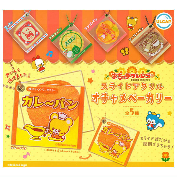 Ochame Friends Slide Acrylic Ochame Bakery [All 5 type set(Full Complete)]