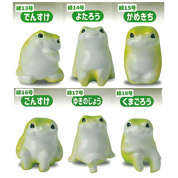 ORE KYO-KARA KAERU Part.3 [Normal 6 type set (Secret are NOT including)]