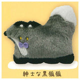 Fox Fox stuffed toy [2.Shinshina Black Fox Fox]