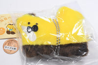 Fox Fox stuffed toy [4.Shinshina Yellow Fox Fox]
