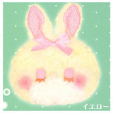 Kushurme fuwafuwa rabbit pouch [1.Yellow]