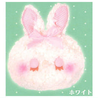 Kushurme fuwafuwa rabbit pouch [2.White]