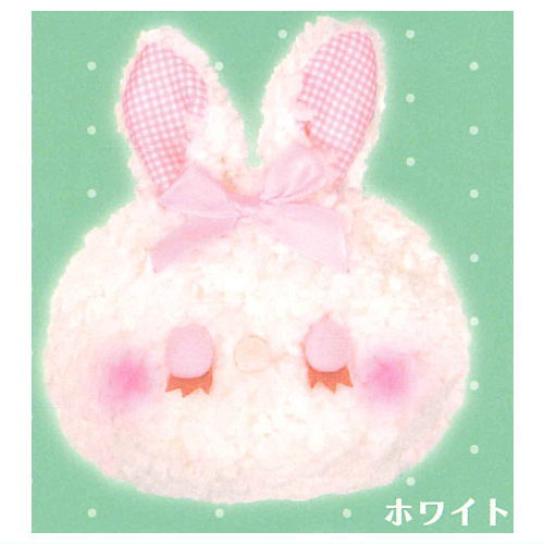 Kushurme fuwafuwa rabbit pouch [2.White]
