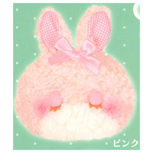 Kushurme fuwafuwa rabbit pouch [3.Pink]