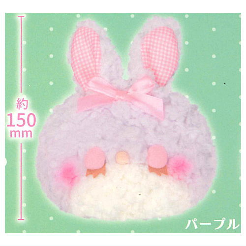 Kushurme fuwafuwa rabbit pouch [4.Purple]