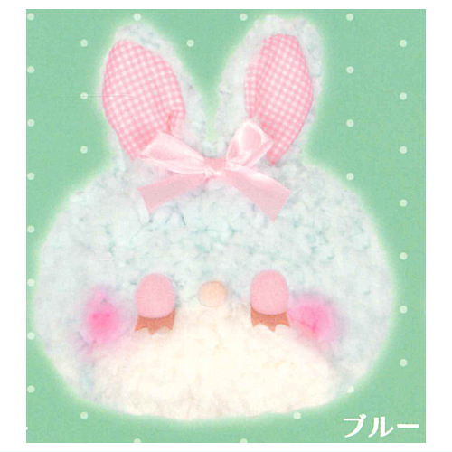 Kushurme fuwafuwa rabbit pouch [5.Blue]