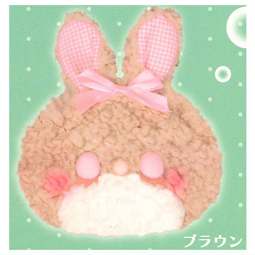 Kushurme fuwafuwa rabbit pouch [6.Brown]