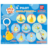 PILOT Captain Duck! Mejirushi Accessory [All 8 type set(Full Complete)]
