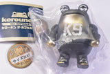 Kerounen The Capsule Toy Part.2 [2.Cross Kai]
