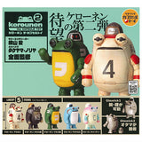 Kerounen The Capsule Toy Part.2 [All 5 type set(Full Complete)]