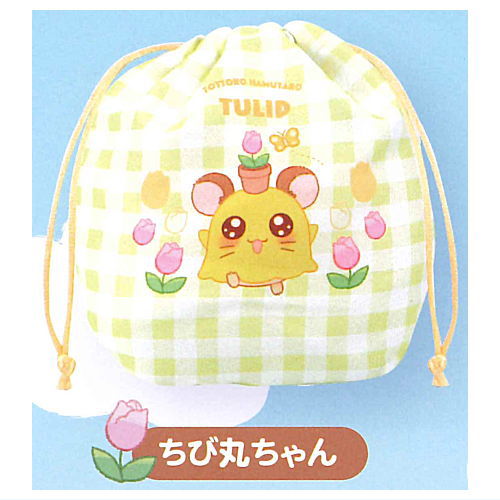 Hamtaro kinchaku pouch [5.Penelope]