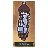 Yu-Gi-Oh Duel Monsters One phrase rubber charm [3.Seto Kaiba]