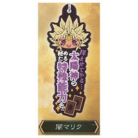 Yu-Gi-Oh Duel Monsters One phrase rubber charm [5.Yami Marik]