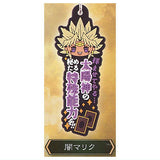 Yu-Gi-Oh Duel Monsters One phrase rubber charm [5.Yami Marik]