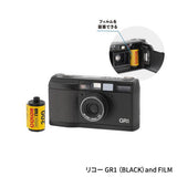 RICOH Camera Miniature Collection [3.RICOH GR1 (BLACK) and FILM]
